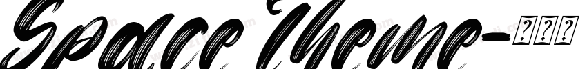 Space Theme字体转换
